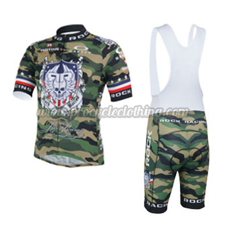 army cycling kit