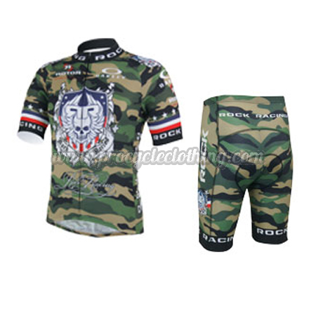 army cycling jersey