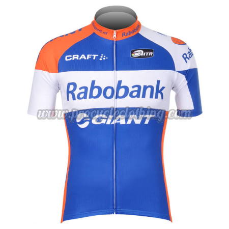 rabobank cycling jersey