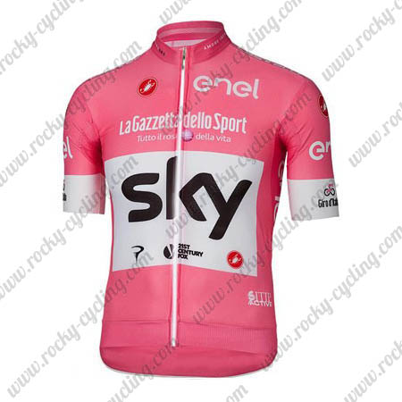 sky cycling clothing